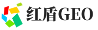 陇县红盾GEO